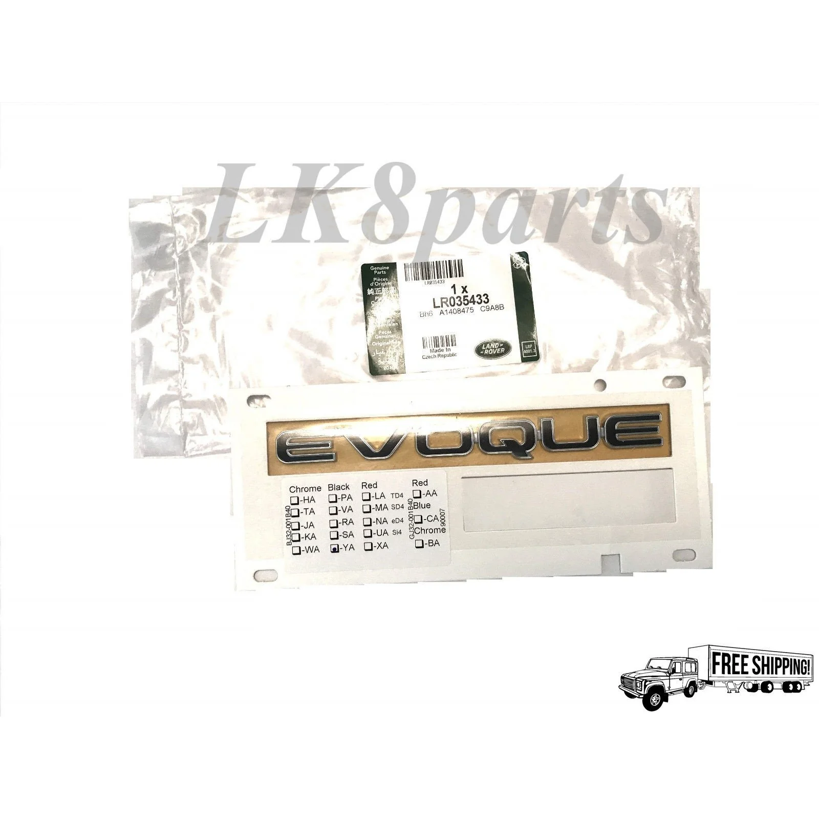 Product image 1
