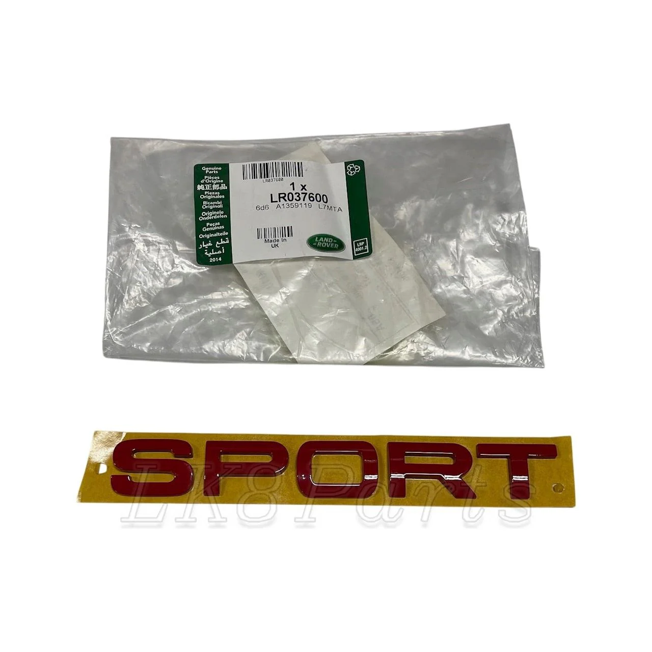 Product image 1